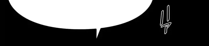 Reborn Ranker – Gravity User Chapter 169 page 90 - 