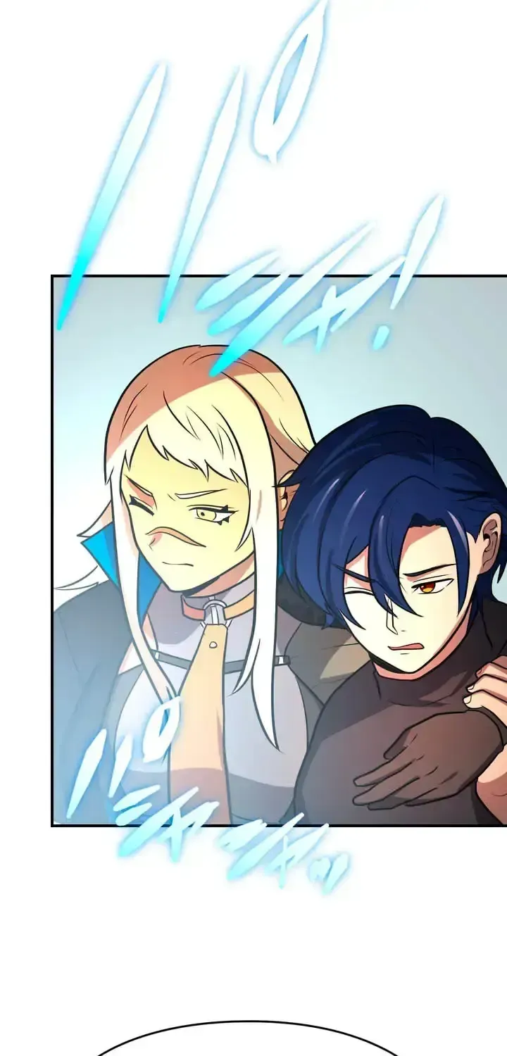 Reborn Ranker – Gravity User Chapter 170 page 8 - 