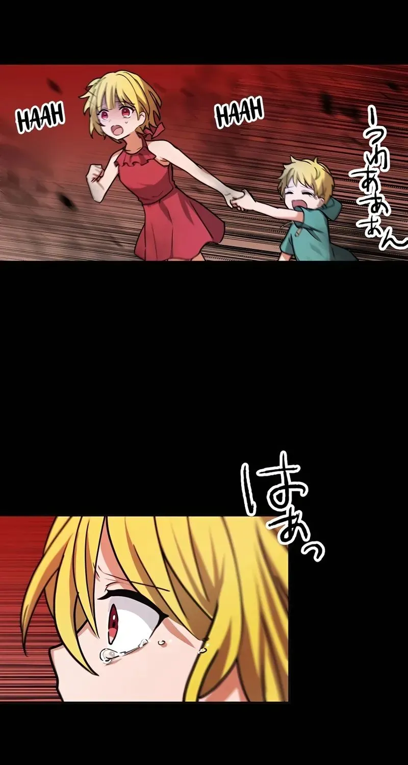 Reborn Ranker – Gravity User Chapter 19 page 20 - 