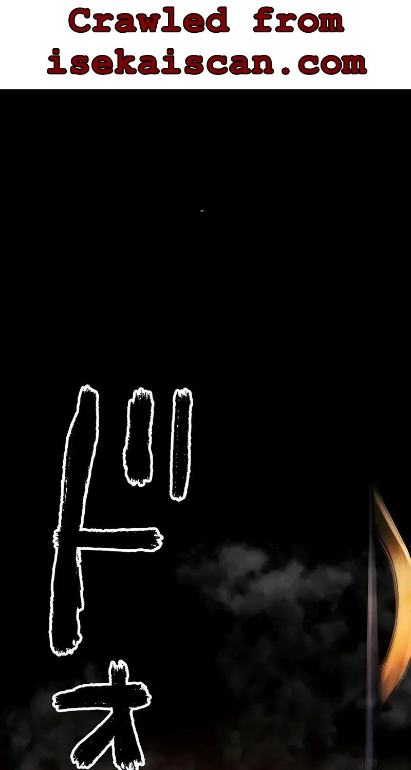 Reborn Ranker – Gravity User Chapter 19 page 37 - 