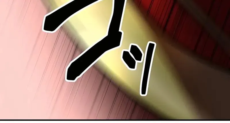 Reborn Ranker – Gravity User Chapter 19 page 58 - 