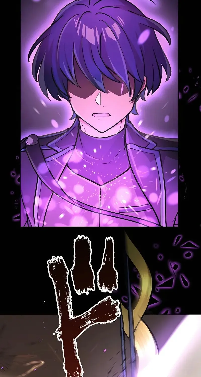 Reborn Ranker – Gravity User Chapter 19 page 80 - 