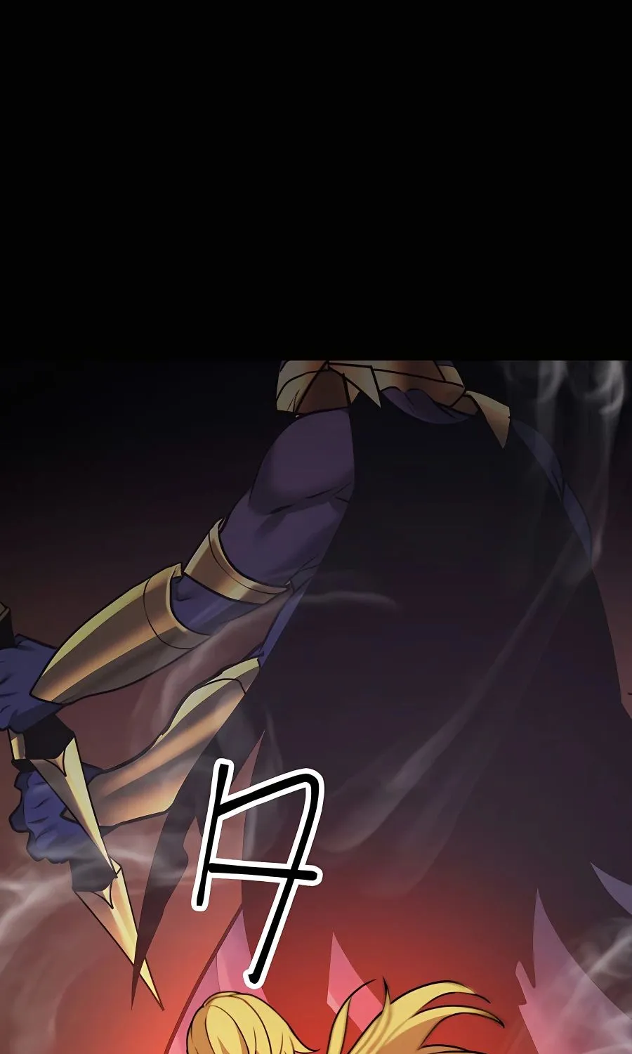 Reborn Ranker – Gravity User Chapter 21 page 23 - 