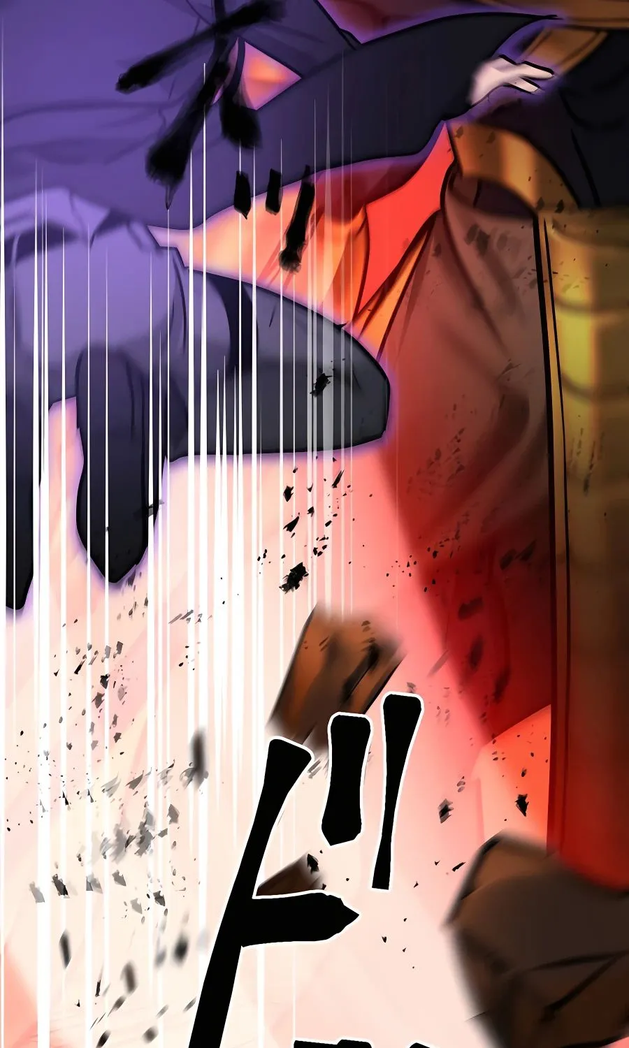 Reborn Ranker – Gravity User Chapter 21 page 42 - 