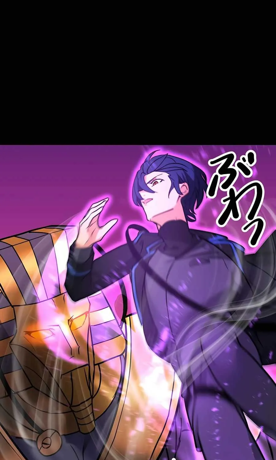 Reborn Ranker – Gravity User Chapter 21 page 44 - 