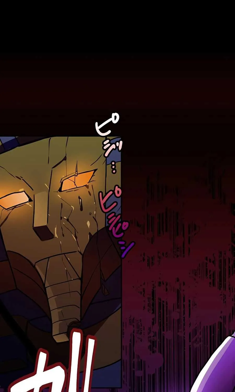 Reborn Ranker – Gravity User Chapter 21 page 60 - 