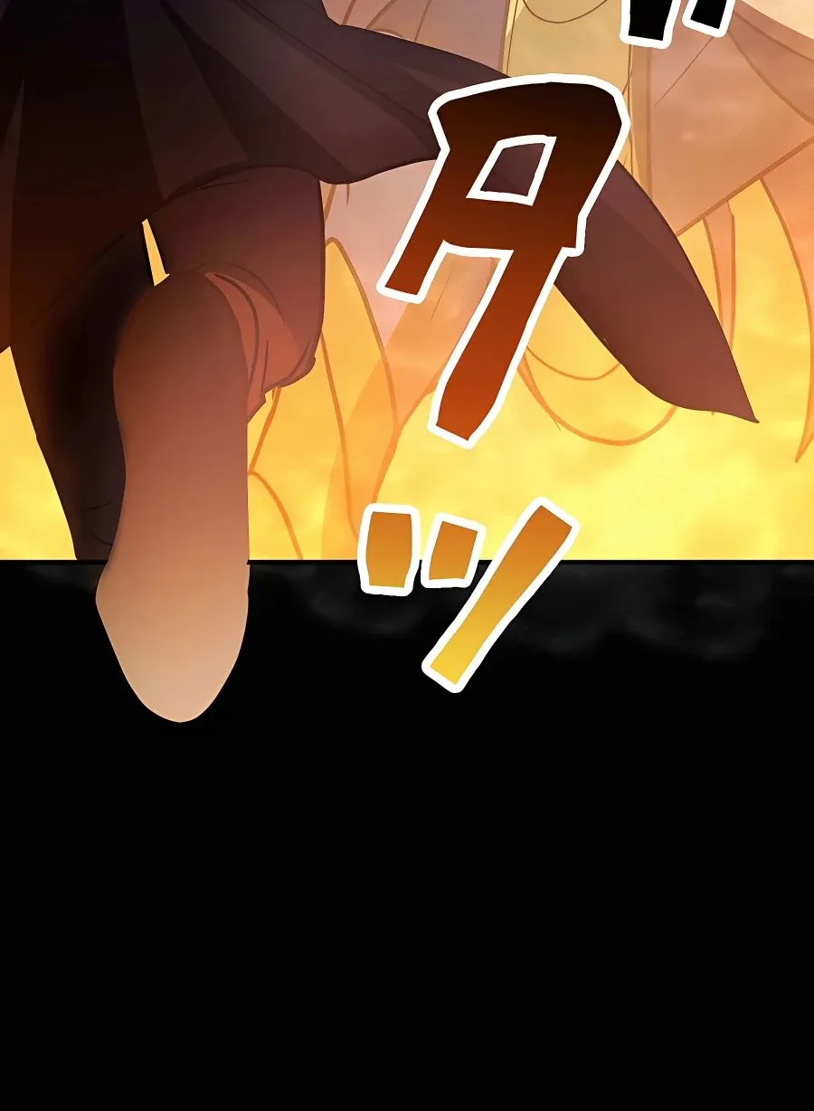 Reborn Ranker – Gravity User Chapter 21 page 65 - 