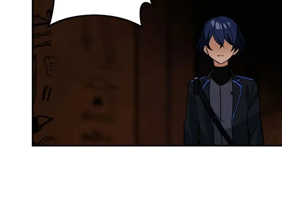Reborn Ranker – Gravity User Chapter 22 page 37 - 