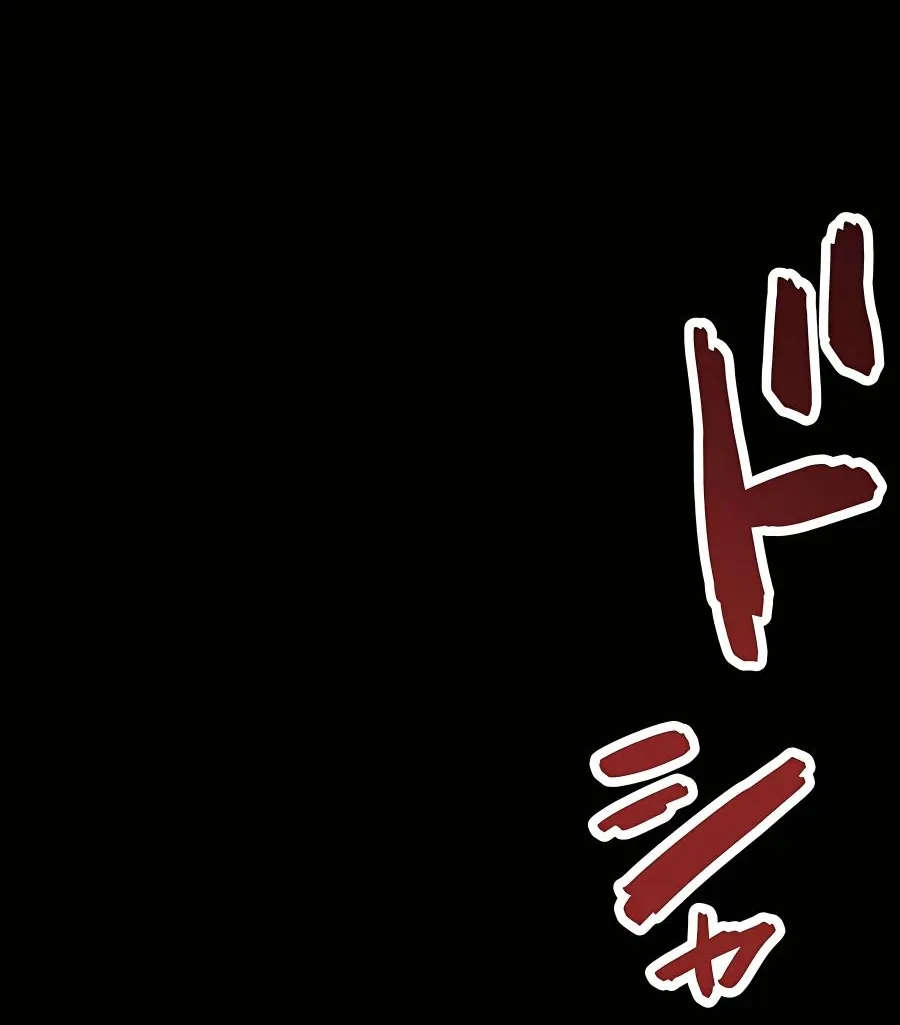 Reborn Ranker – Gravity User Chapter 22 page 5 - 