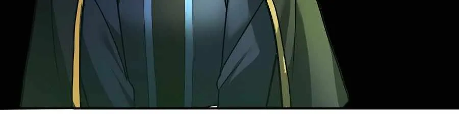 Reborn Ranker – Gravity User Chapter 23 page 24 - 