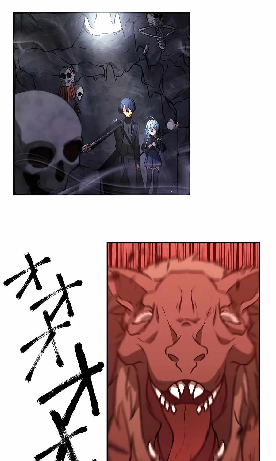 Reborn Ranker – Gravity User Chapter 23 page 42 - 