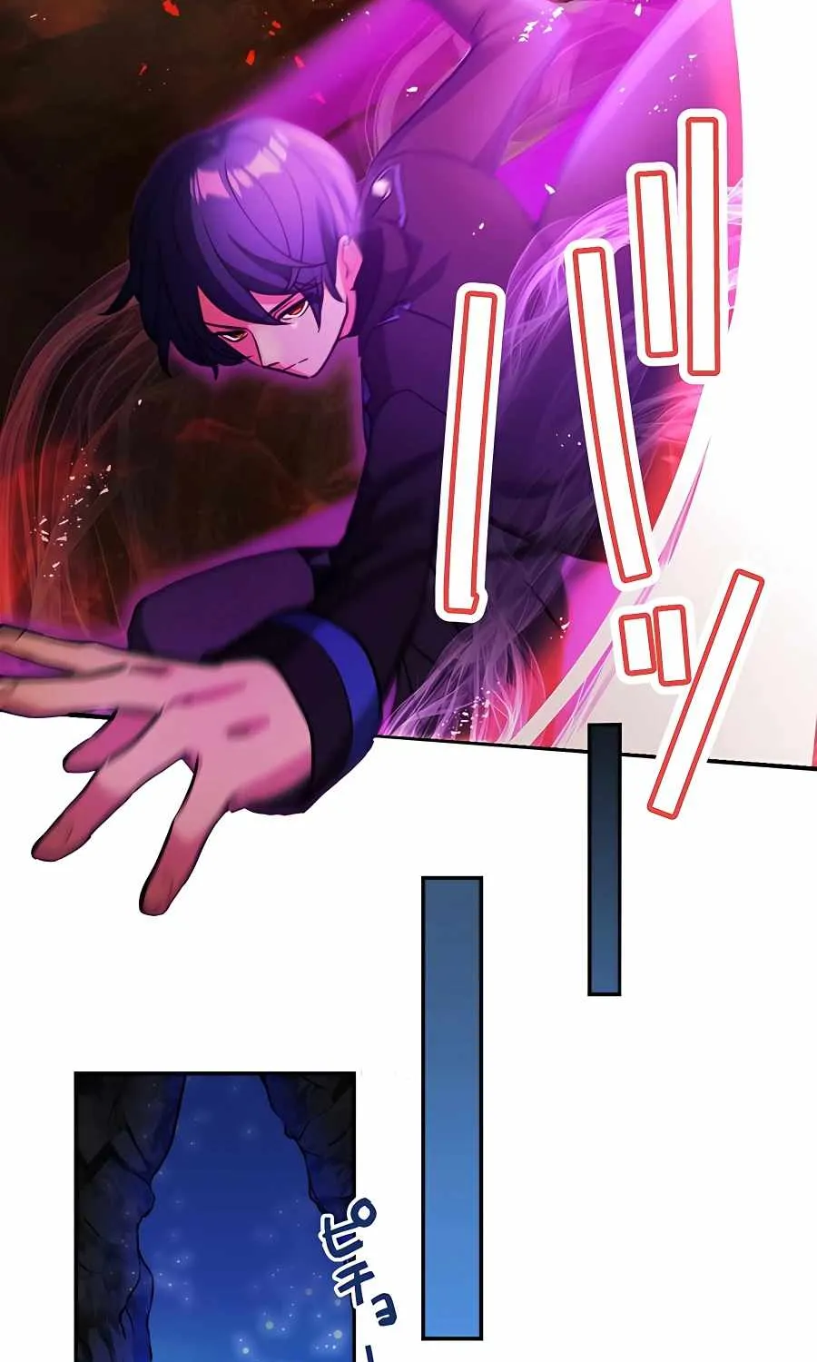 Reborn Ranker – Gravity User Chapter 23 page 44 - 