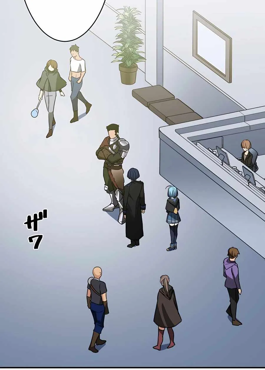 Reborn Ranker – Gravity User Chapter 24 page 20 - 