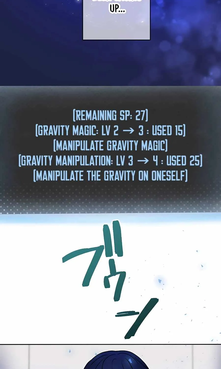 Reborn Ranker – Gravity User Chapter 24 page 74 - 