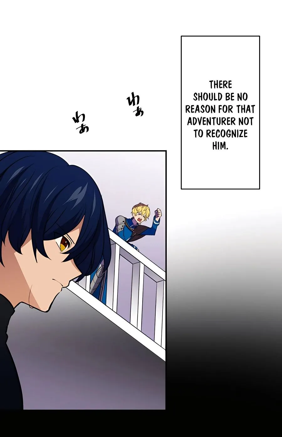 Reborn Ranker – Gravity User Chapter 26 page 31 - 