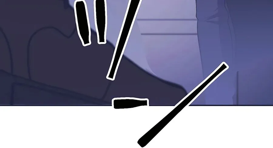 Reborn Ranker – Gravity User Chapter 26 page 37 - 