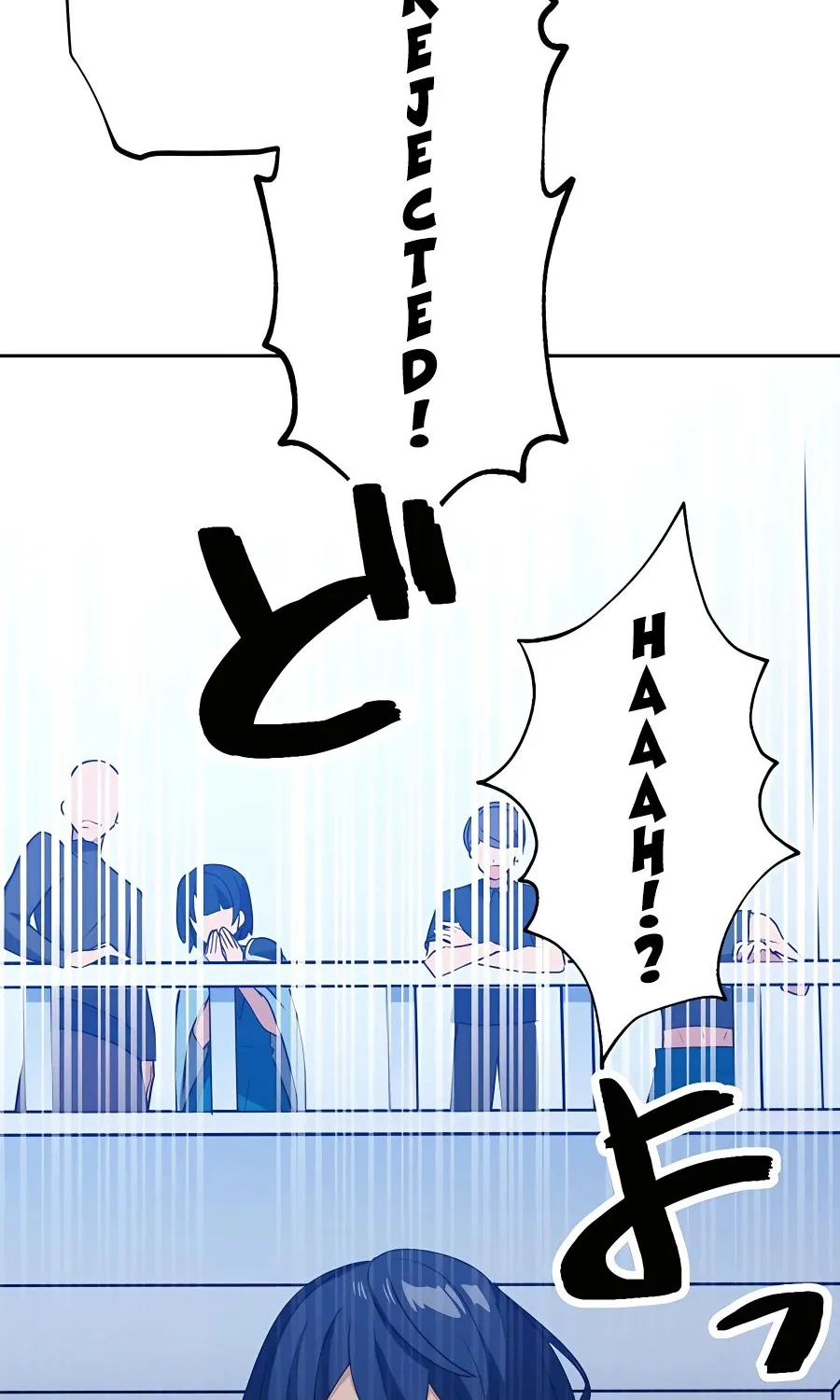 Reborn Ranker – Gravity User Chapter 26 page 6 - 