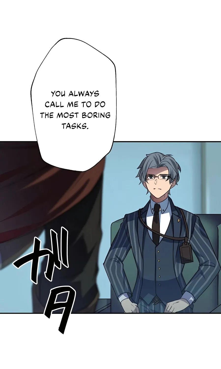 Reborn Ranker – Gravity User Chapter 26 page 72 - 