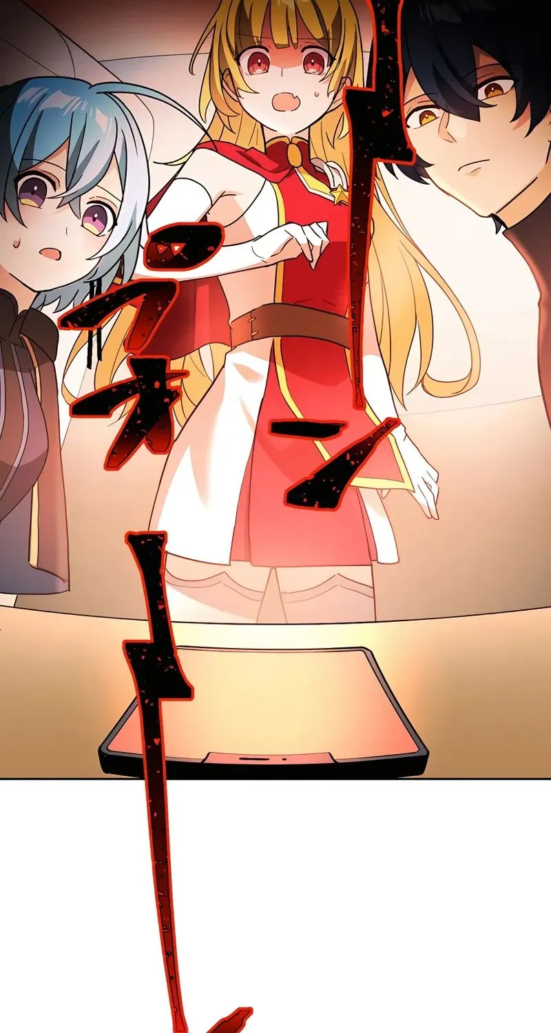 Reborn Ranker – Gravity User Chapter 27 page 31 - 