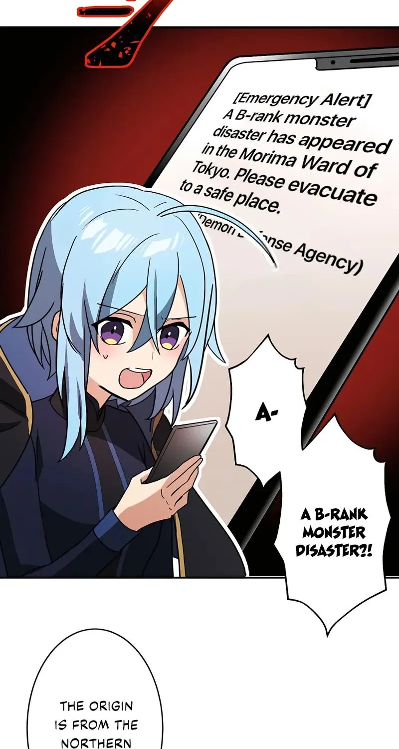 Reborn Ranker – Gravity User Chapter 27 page 32 - 
