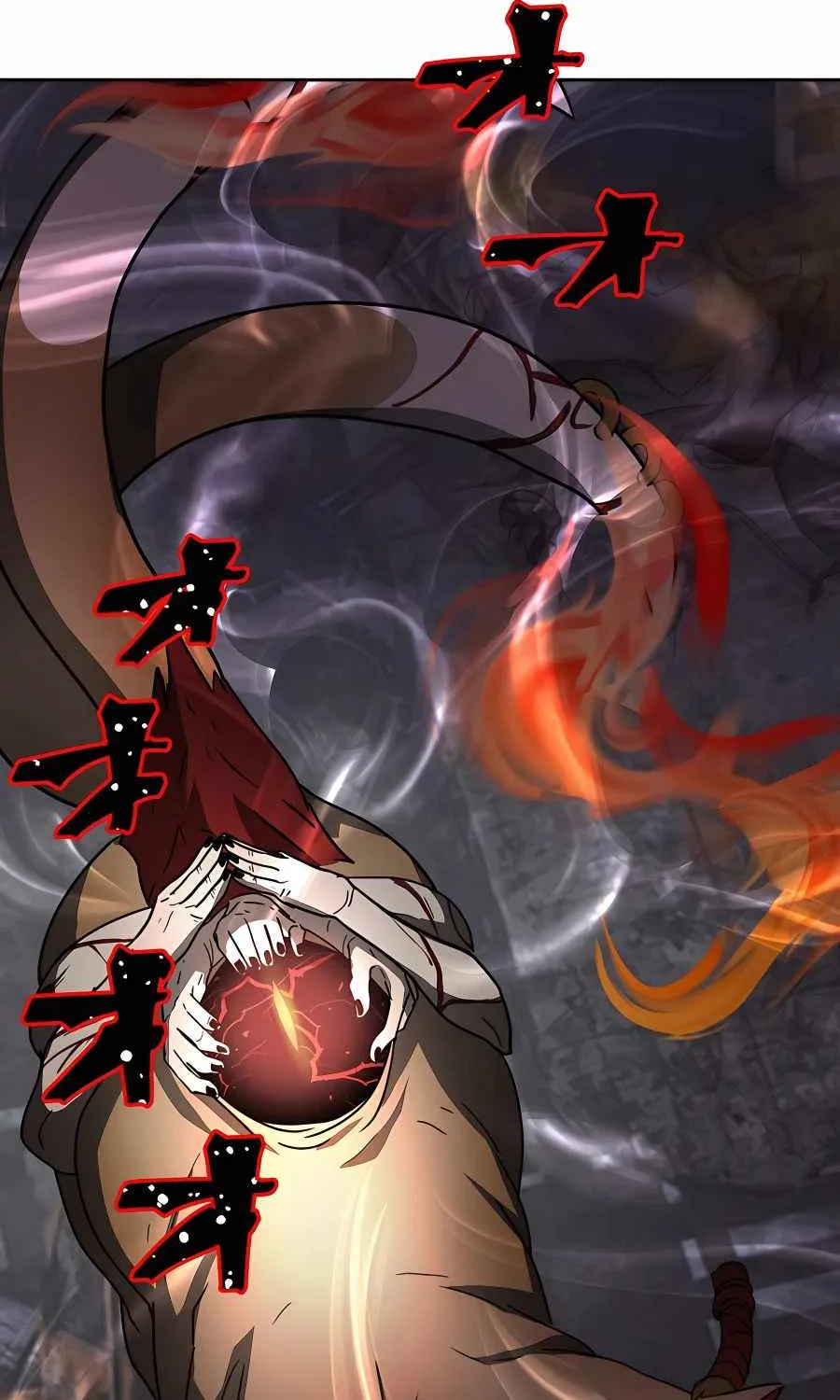 Reborn Ranker – Gravity User Chapter 28 page 37 - 