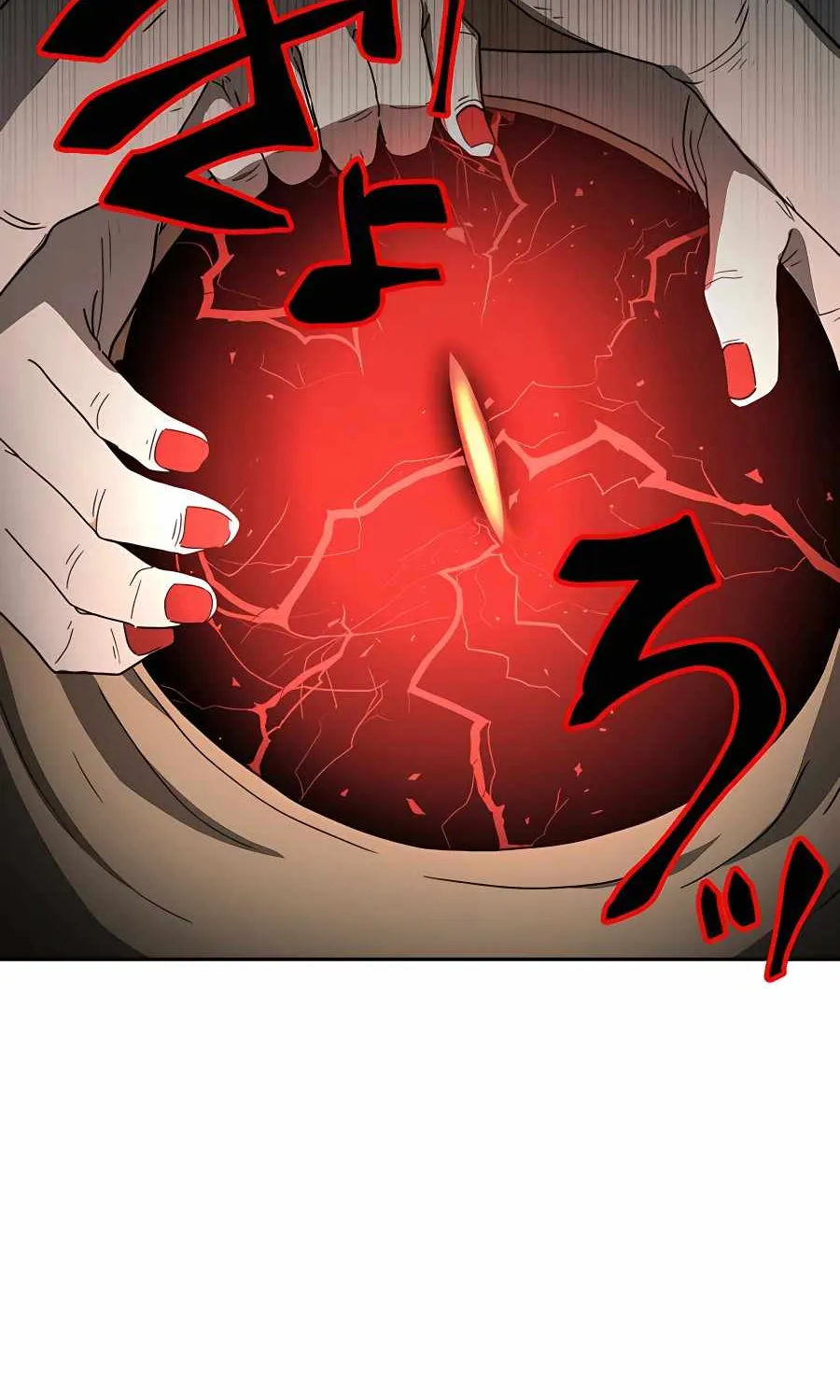 Reborn Ranker – Gravity User Chapter 28 page 40 - 