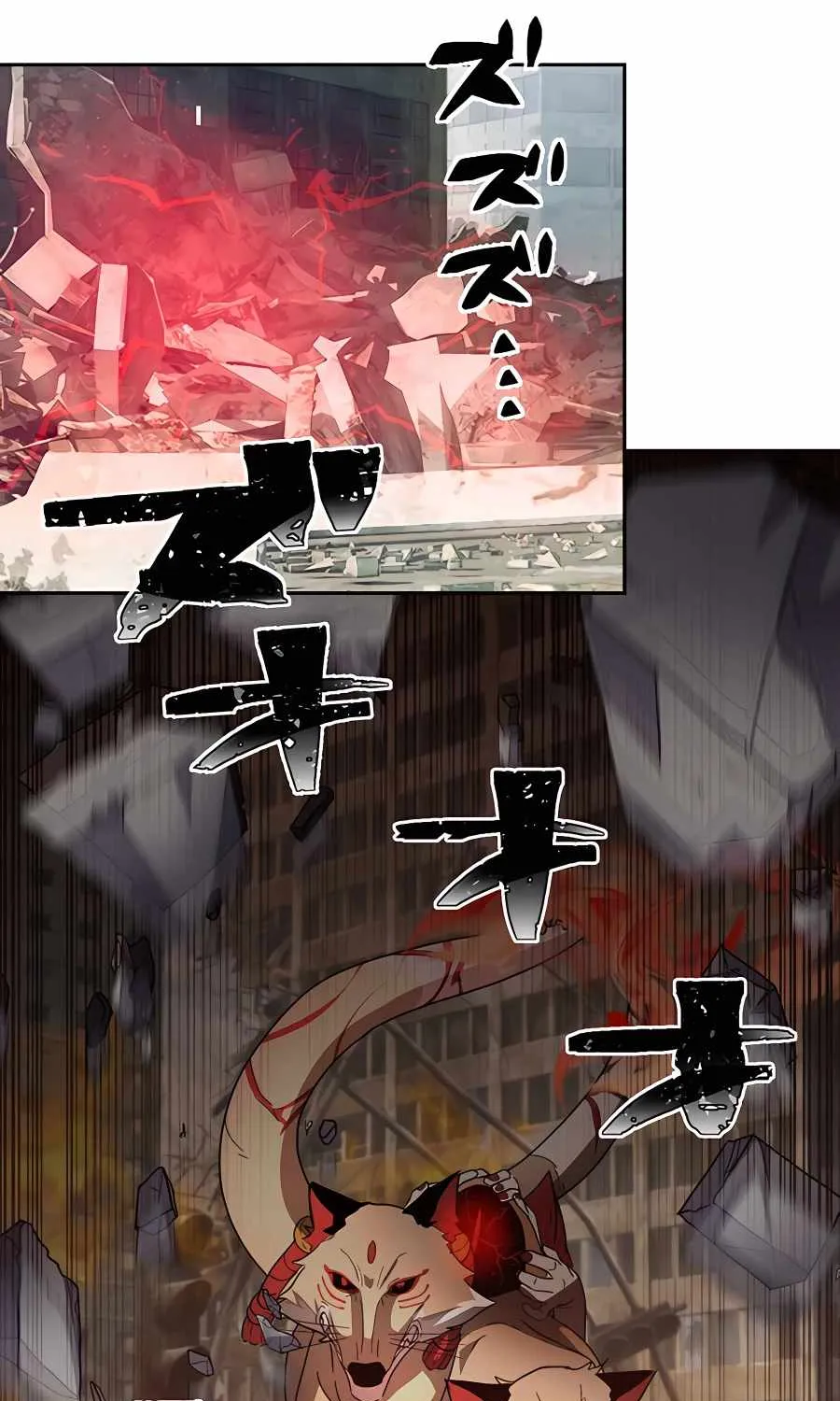 Reborn Ranker – Gravity User Chapter 28 page 41 - 
