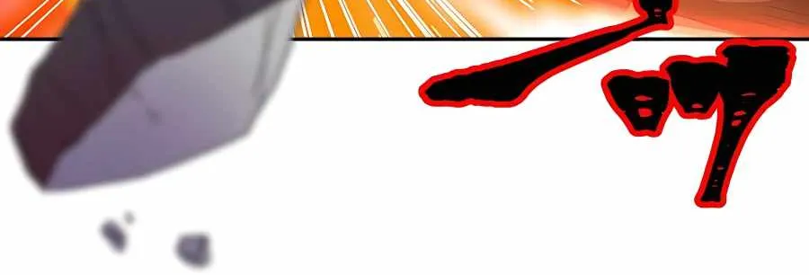 Reborn Ranker – Gravity User Chapter 28 page 49 - 