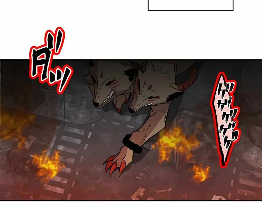 Reborn Ranker – Gravity User Chapter 28 page 52 - 