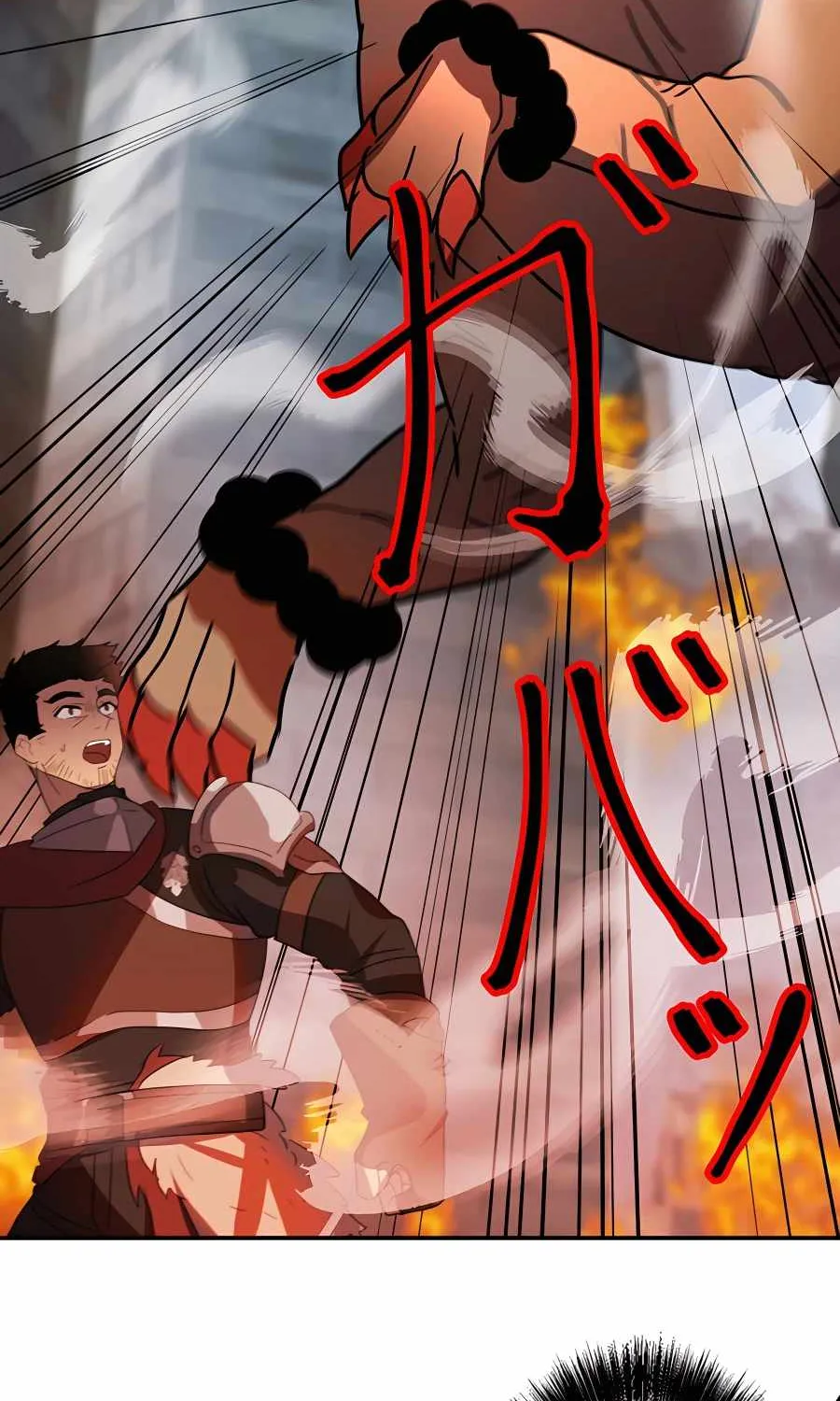 Reborn Ranker – Gravity User Chapter 28 page 54 - 