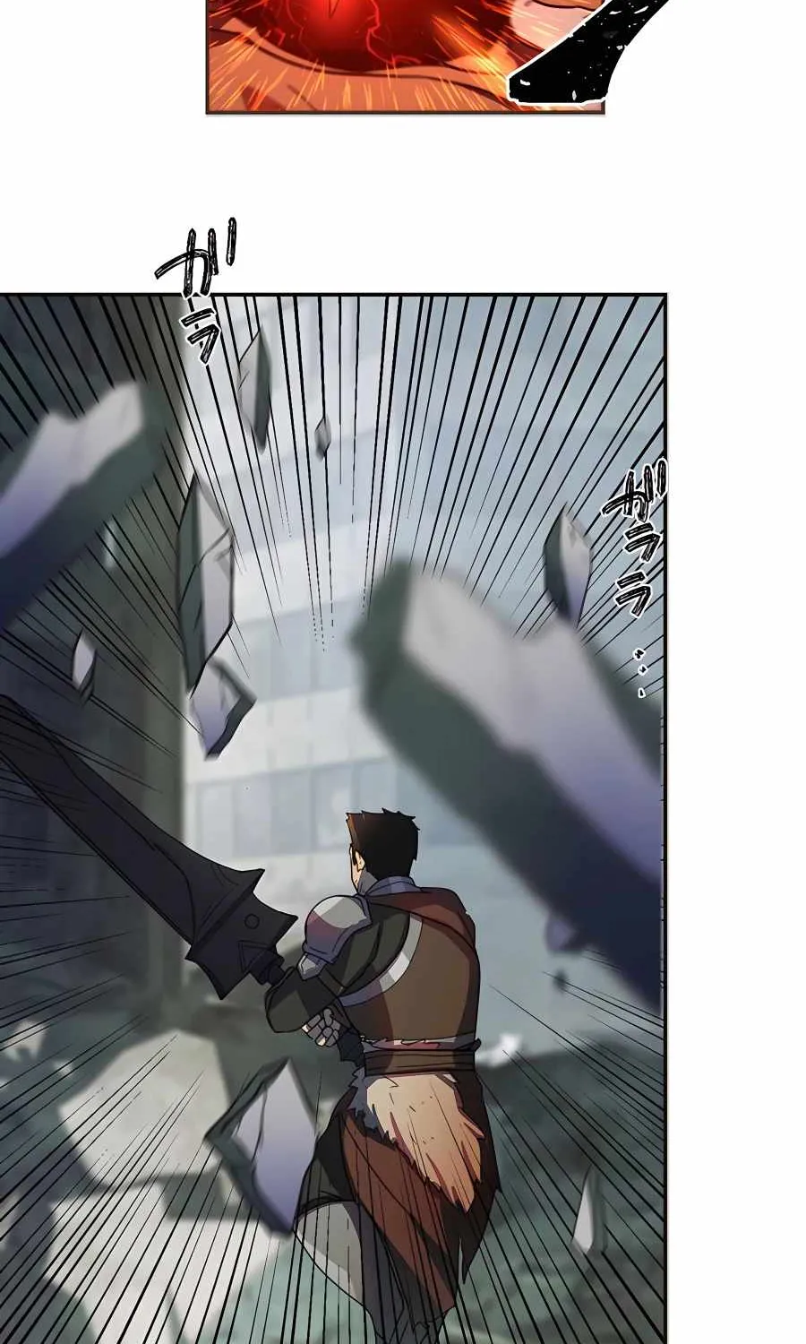 Reborn Ranker – Gravity User Chapter 28 page 57 - 