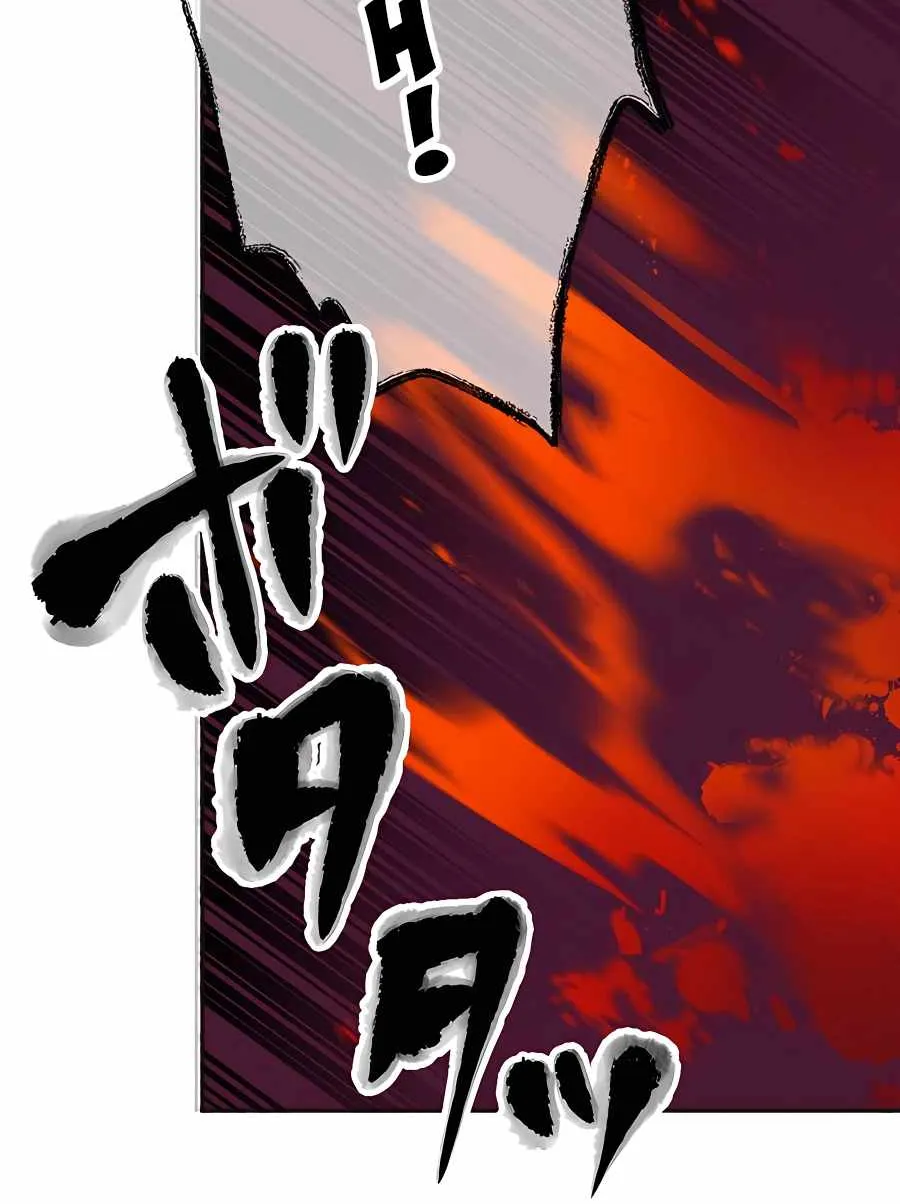 Reborn Ranker – Gravity User Chapter 28 page 61 - 