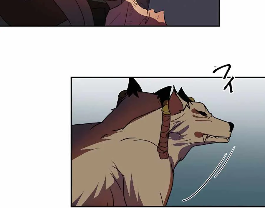 Reborn Ranker – Gravity User Chapter 28 page 67 - 