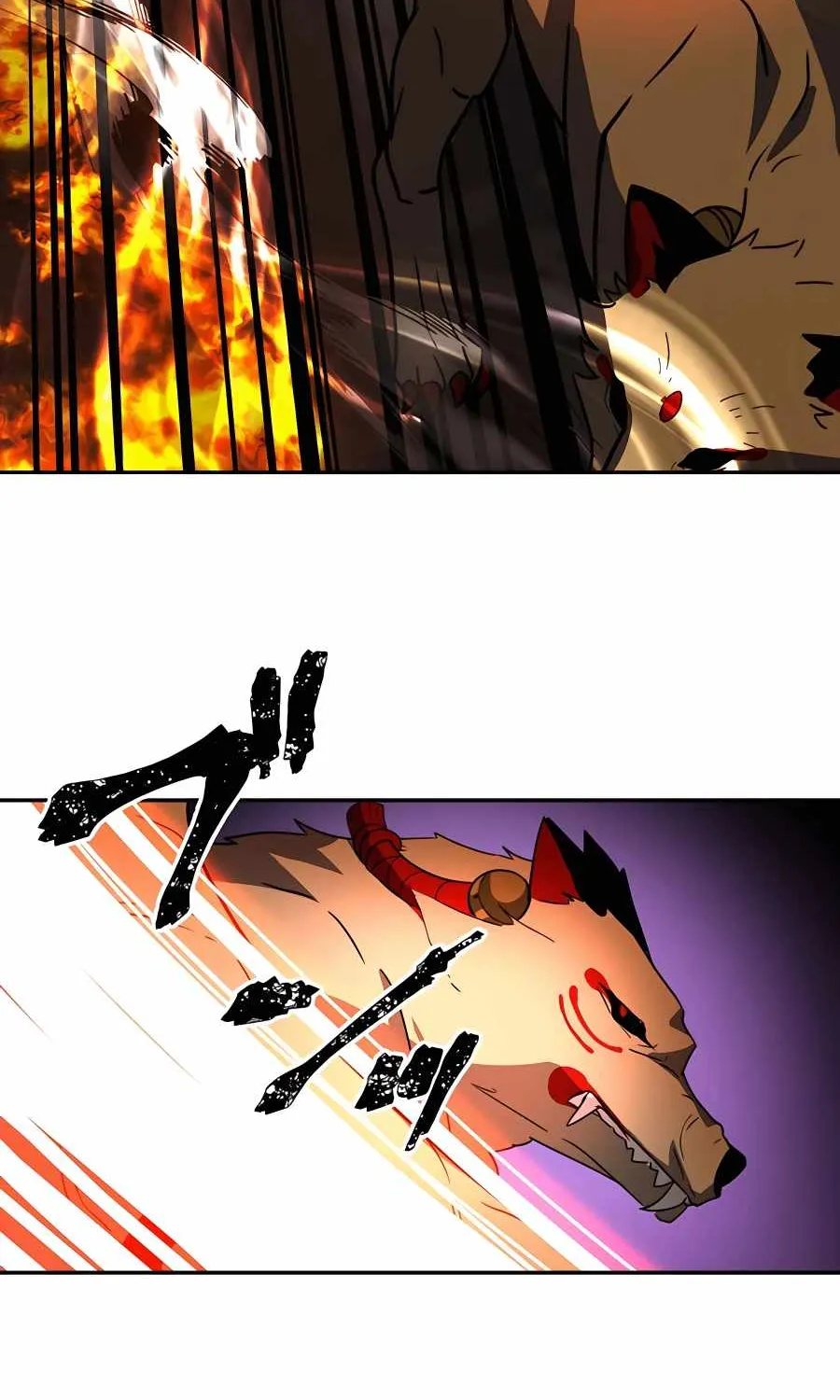 Reborn Ranker – Gravity User Chapter 28 page 72 - 