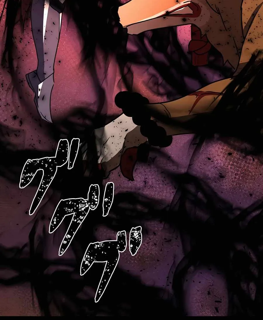 Reborn Ranker – Gravity User Chapter 28 page 81 - 