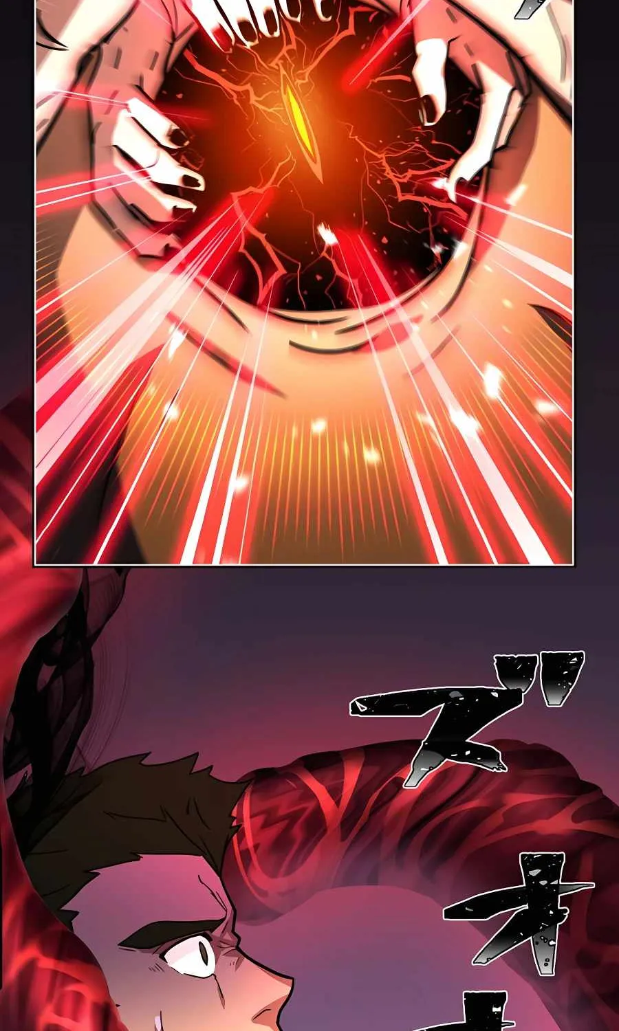 Reborn Ranker – Gravity User Chapter 28 page 83 - 