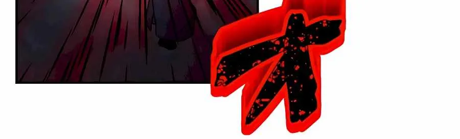 Reborn Ranker – Gravity User Chapter 29 page 17 - 