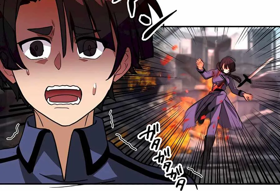 Reborn Ranker – Gravity User Chapter 29 page 20 - 