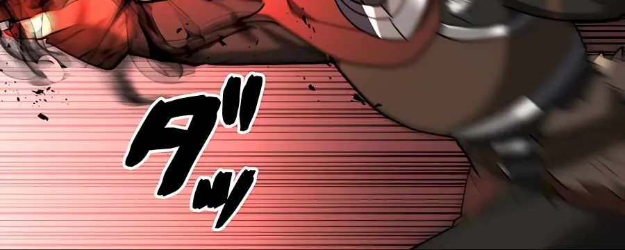 Reborn Ranker – Gravity User Chapter 29 page 63 - 