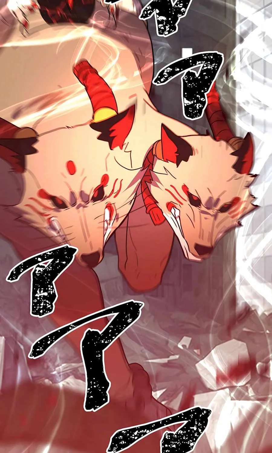 Reborn Ranker – Gravity User Chapter 29 page 88 - 