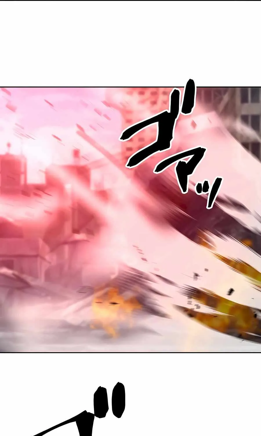 Reborn Ranker – Gravity User Chapter 29 page 90 - 
