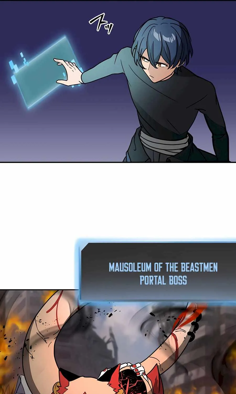 Reborn Ranker – Gravity User Chapter 30 page 5 - 