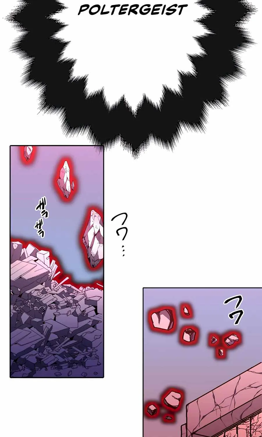 Reborn Ranker – Gravity User Chapter 30 page 42 - 