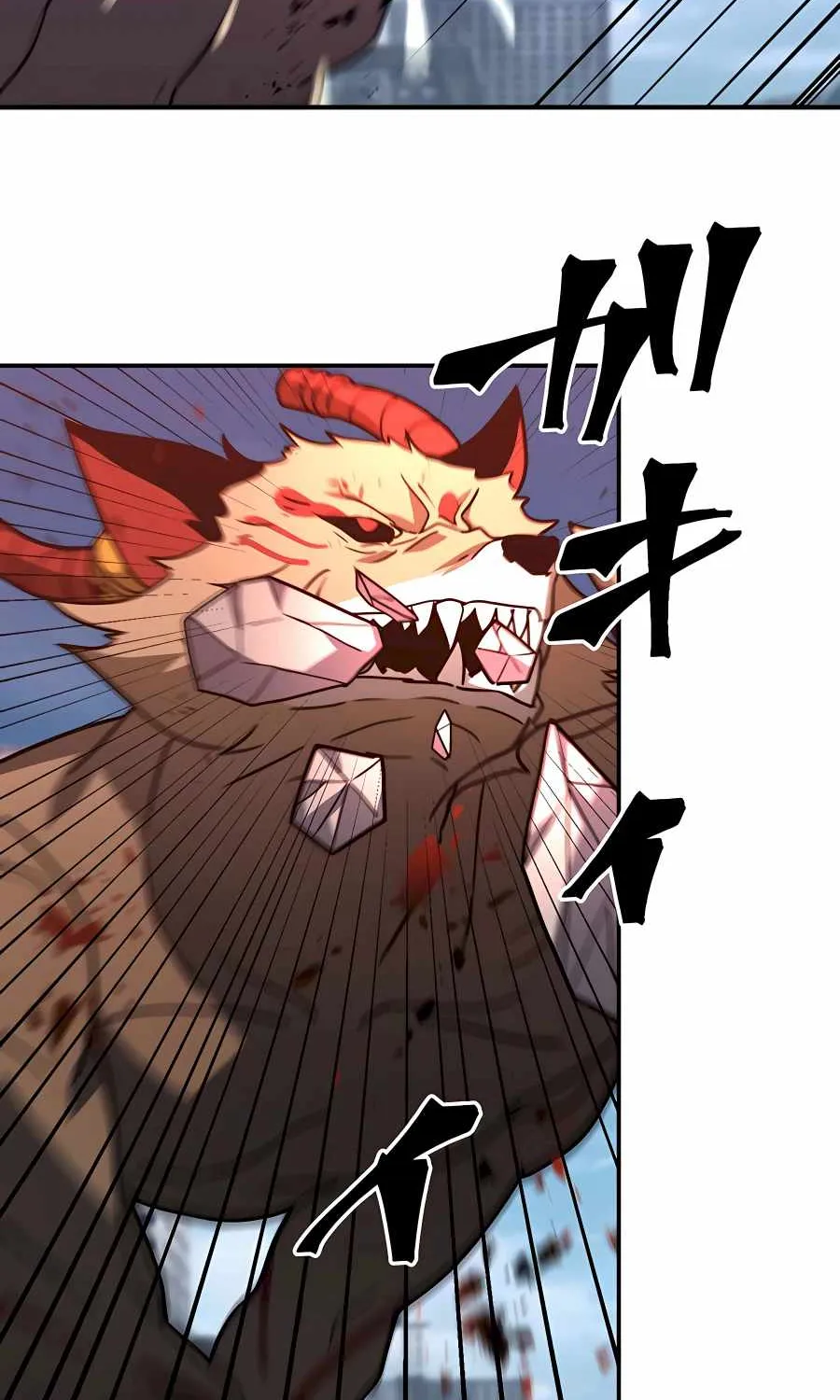 Reborn Ranker – Gravity User Chapter 30 page 67 - 