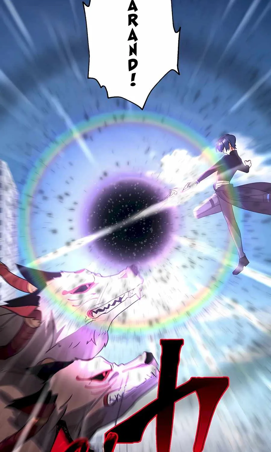 Reborn Ranker – Gravity User Chapter 30 page 70 - 