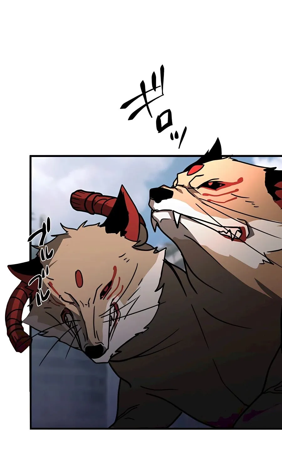 Reborn Ranker – Gravity User Chapter 31 page 15 - 