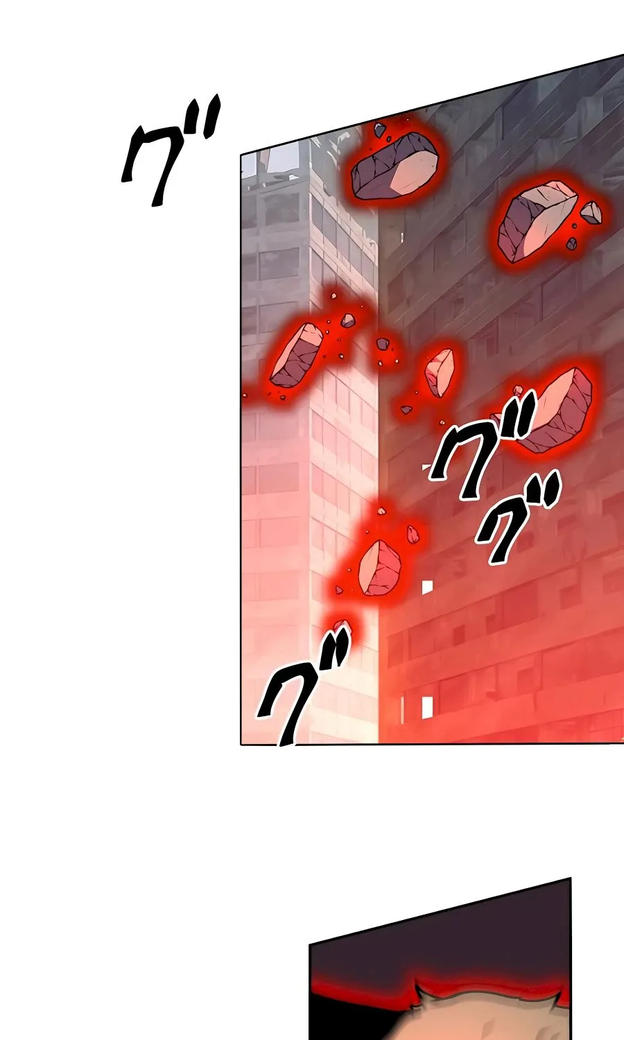 Reborn Ranker – Gravity User Chapter 31 page 4 - 
