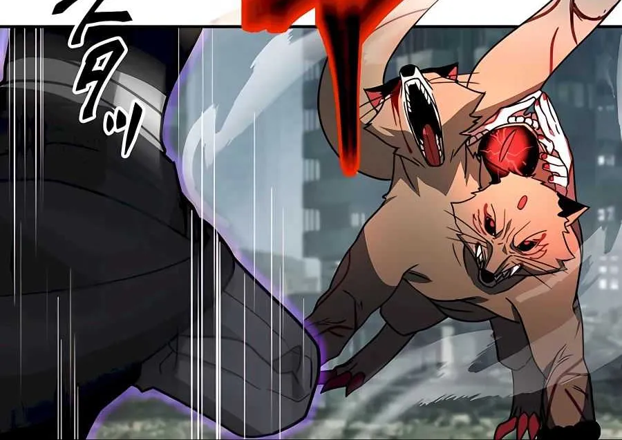 Reborn Ranker – Gravity User Chapter 31 page 58 - 