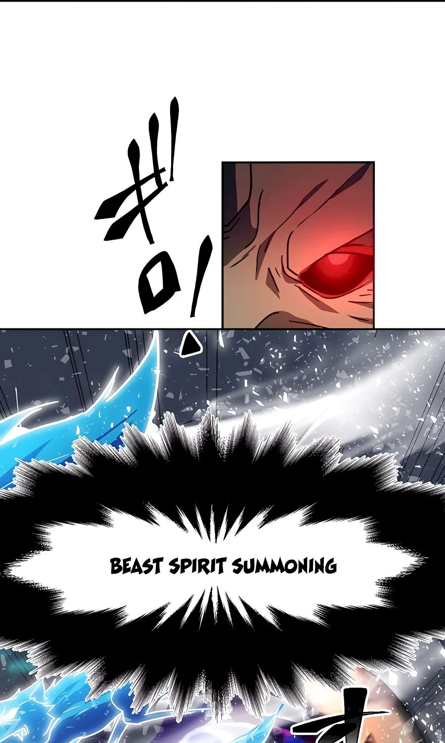Reborn Ranker – Gravity User Chapter 31 page 59 - 