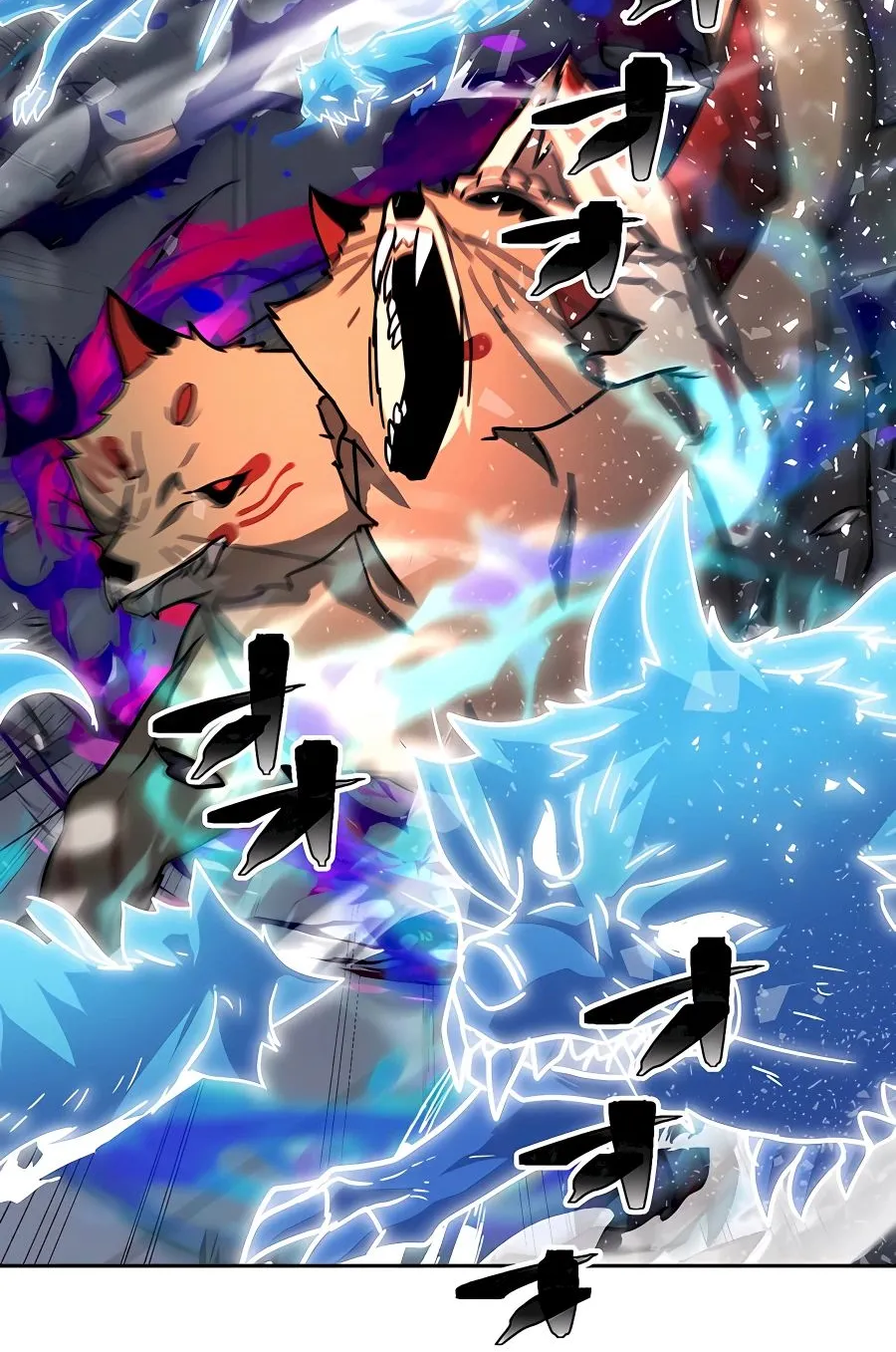 Reborn Ranker – Gravity User Chapter 31 page 60 - 